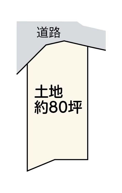 【建築条件付宅地】甲賀・貴生川　区画図　土地264.48㎡（約80坪）